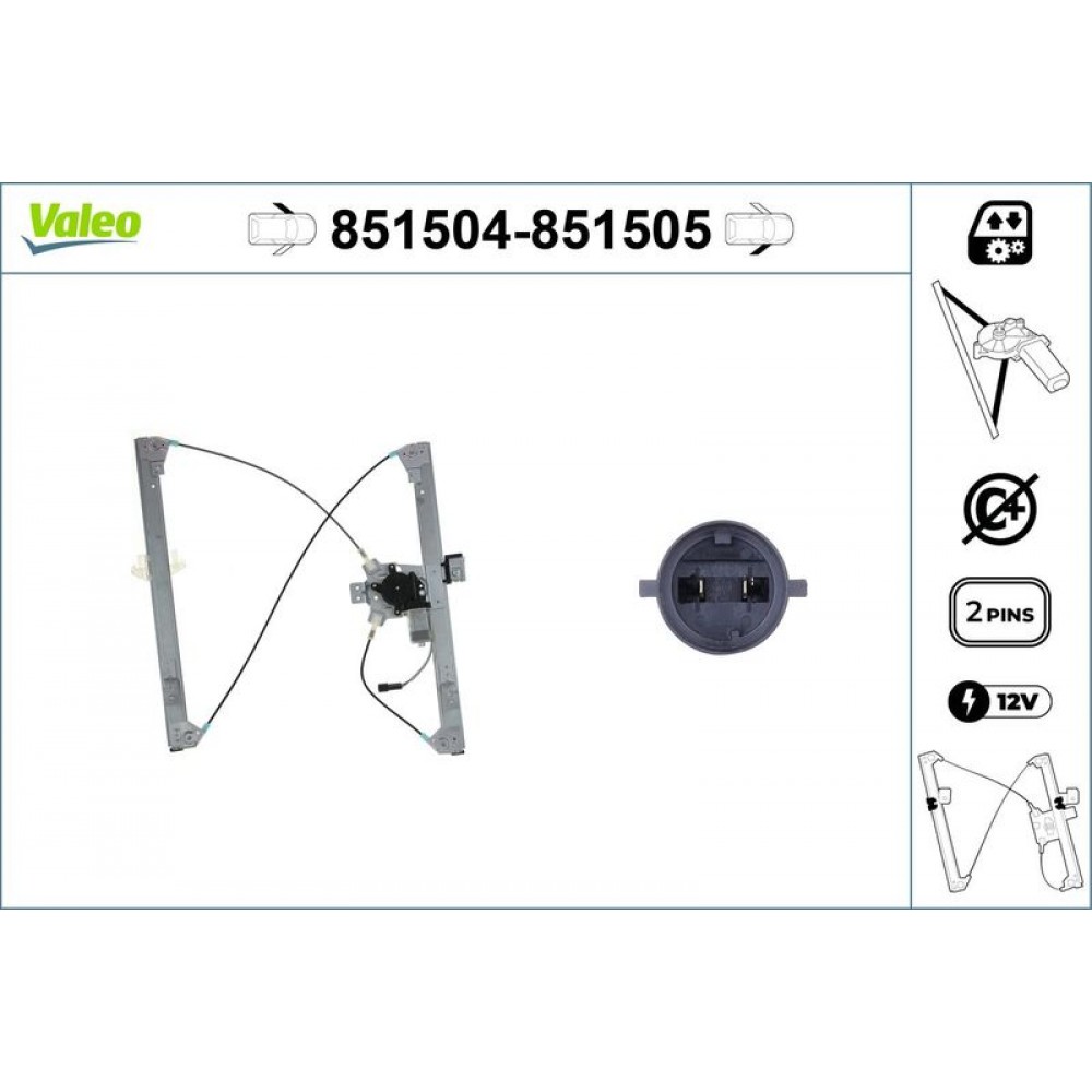 VALEO ΓΡΥΛΟΣ ΠΑΡΑΘΥΡΟΥ VALEO ΓΡΥΛΟΣ ΠΑΡΑΘΥΡΟΥ