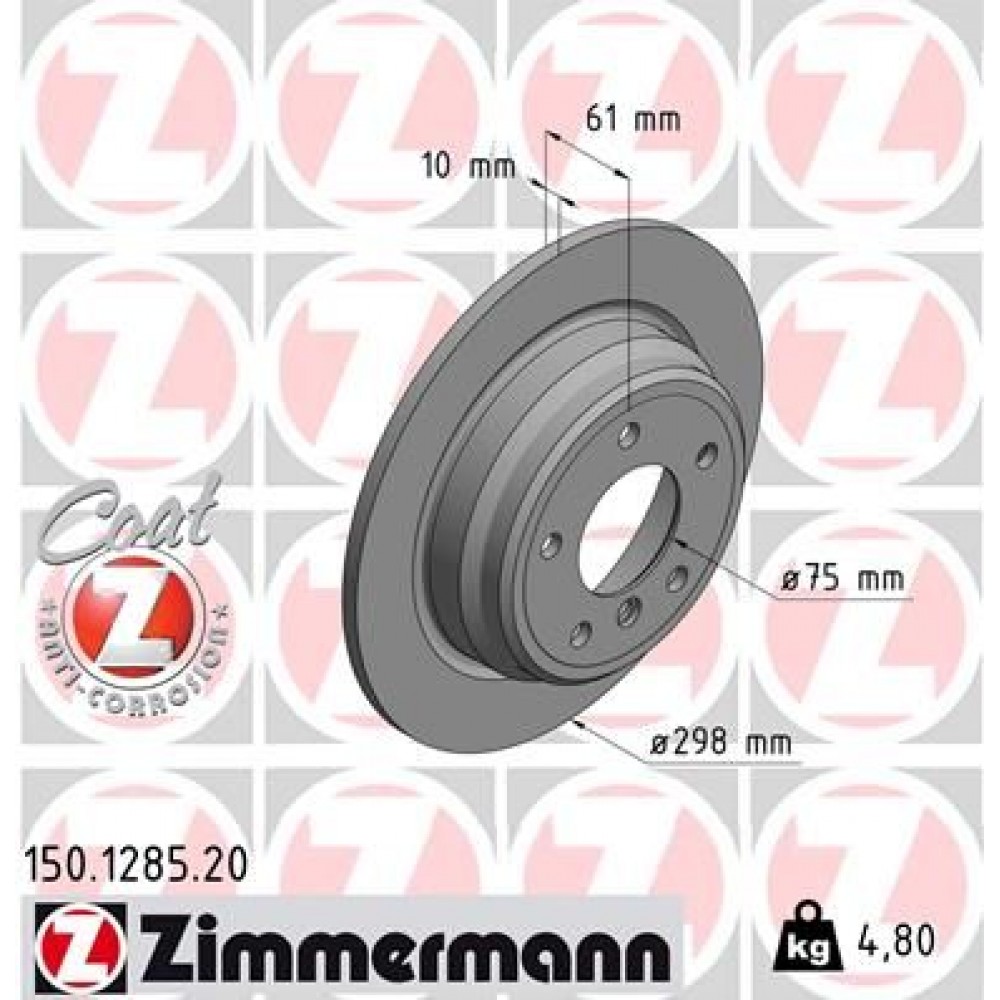 ZIMMERMANN (6554.00/12325) ΔΙΣΚ/ΚΕΣ B.M.W COAT Z ZIMMERMANN (6554.00/12325) ΔΙΣΚ/ΚΕΣ B.M.W COAT Z