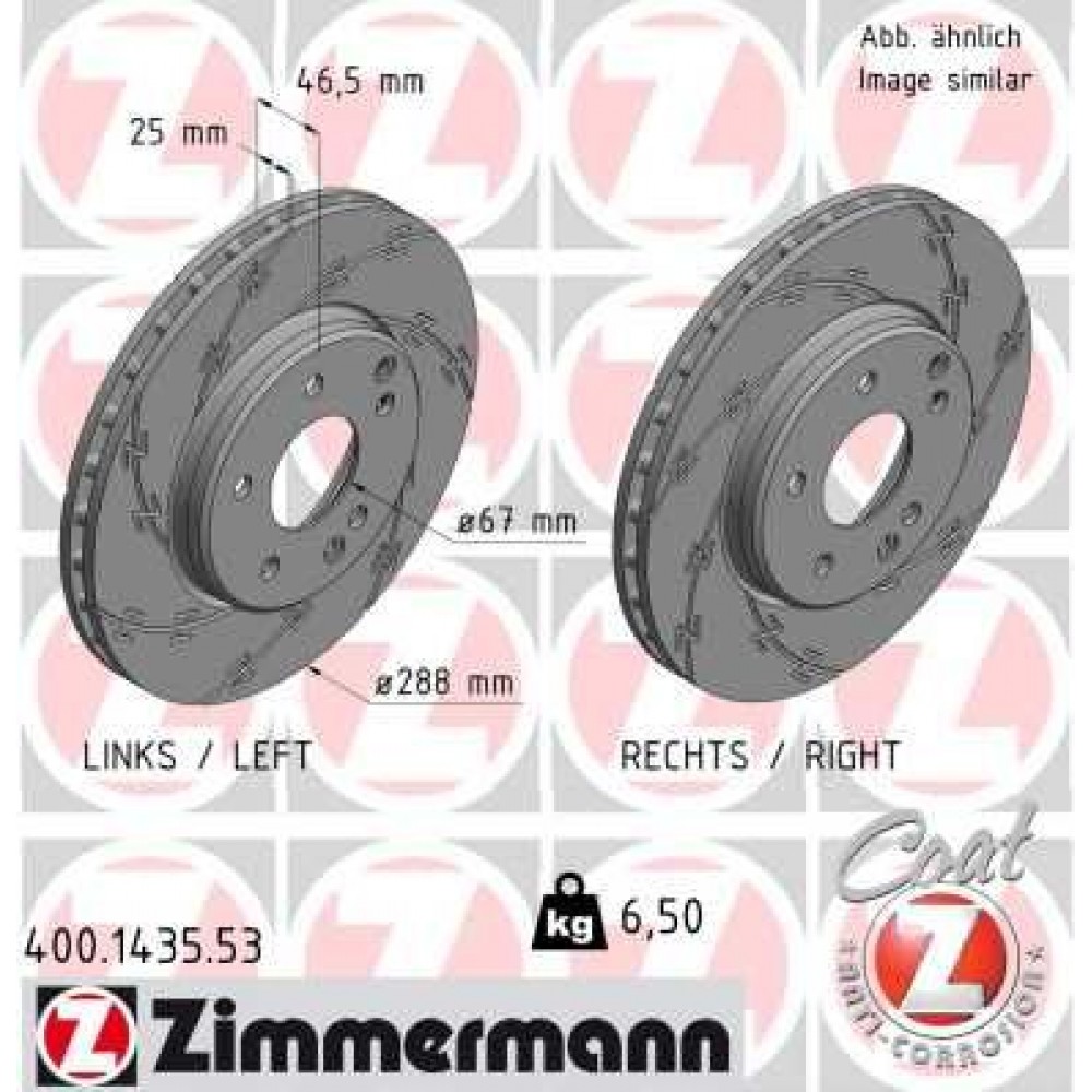 ZIMMERMANN ΔΙΣ/ΚΕΣ ΧΑΡΑΚΤΕΣ SPORT BLACK Z ZIMMERMANN ΔΙΣ/ΚΕΣ ΧΑΡΑΚΤΕΣ SPORT BLACK Z