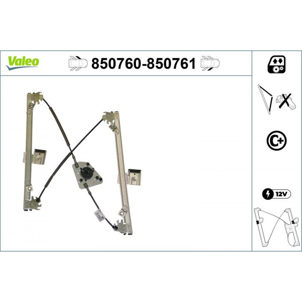 VALEO ΓΡΥΛΟΣ ΠΑΡΑΘΥΡΟΥ VALEO ΓΡΥΛΟΣ ΠΑΡΑΘΥΡΟΥ