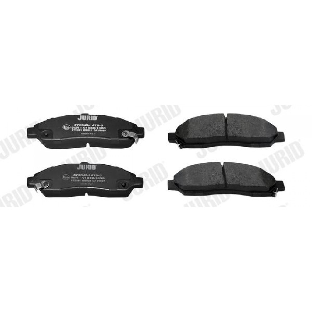 ΣΕΤ ΤΑΚΑΚΙΑ