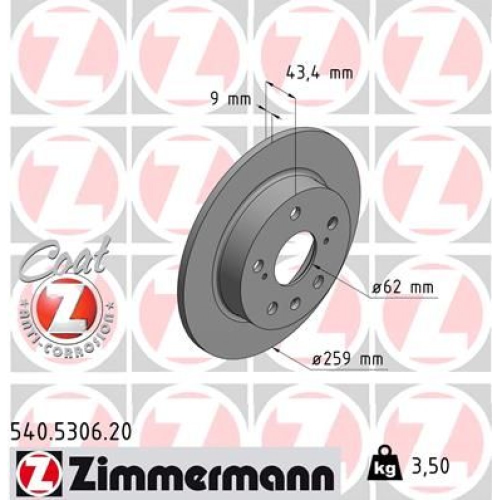 ZIMMERMANN ΔΙΣΚ\ΚΕΣ SUZUKI COAT Z ZIMMERMANN ΔΙΣΚ\ΚΕΣ SUZUKI COAT Z