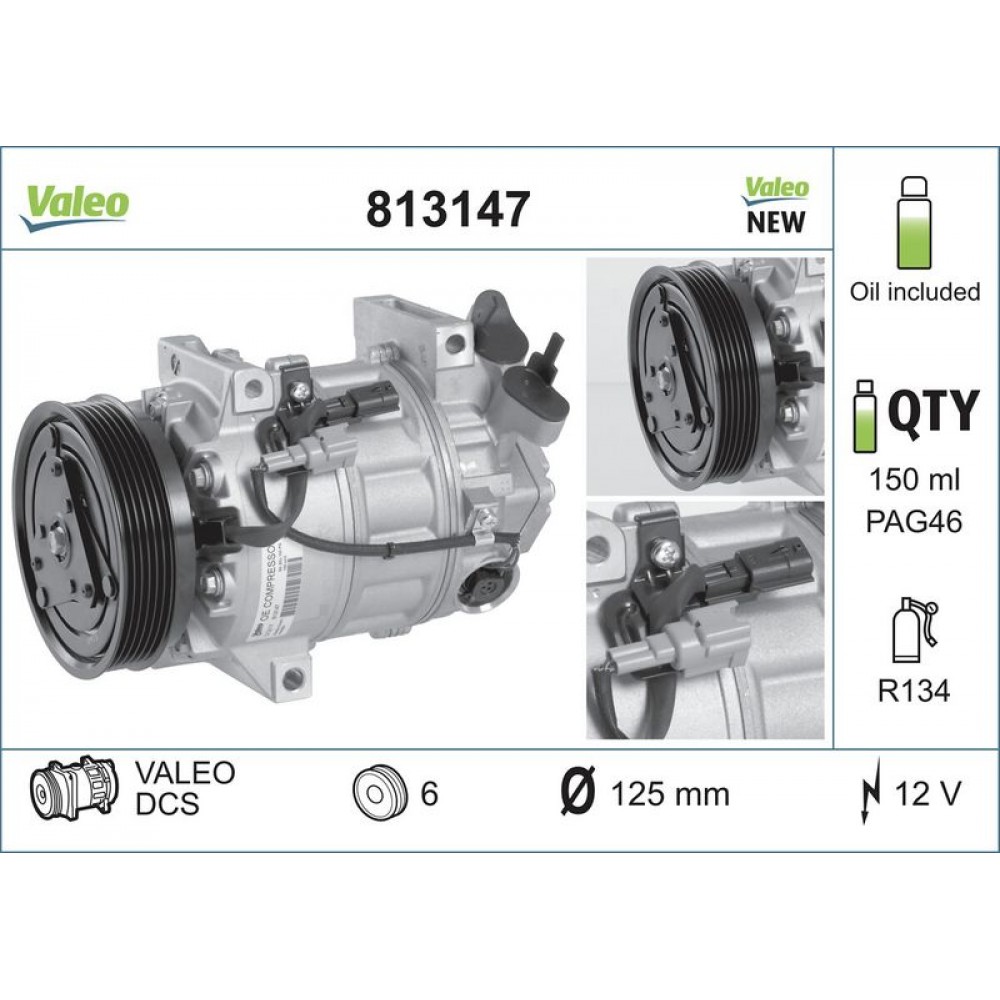 VALEO ΚΟΜΠΡΕΣΕΡ A/C