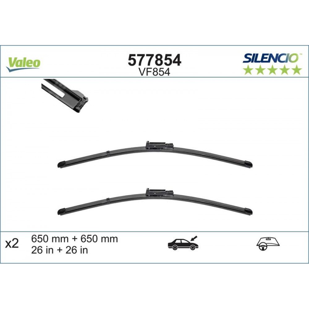 ΣΕΤ ΜΑΚΤΡΑ ΥΑΛ/ΡΑ 650 650 ALTEA ΣΕΤ ΜΑΚΤΡΑ ΥΑΛ/ΡΑ 650 650 ALTEA
