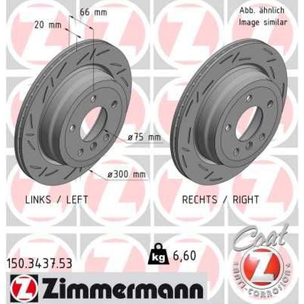 ZIMMERMANN ΔΙΣ/ΚΕΣ ΧΑΡΑΚΤΕΣ SPORT BLACK Z ZIMMERMANN ΔΙΣ/ΚΕΣ ΧΑΡΑΚΤΕΣ SPORT BLACK Z
