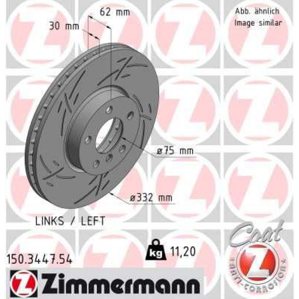 ZIMMERMANN ΔΙΣ/ΚΕΣ SPORT BLACK Z ZIMMERMANN ΔΙΣ/ΚΕΣ SPORT BLACK Z