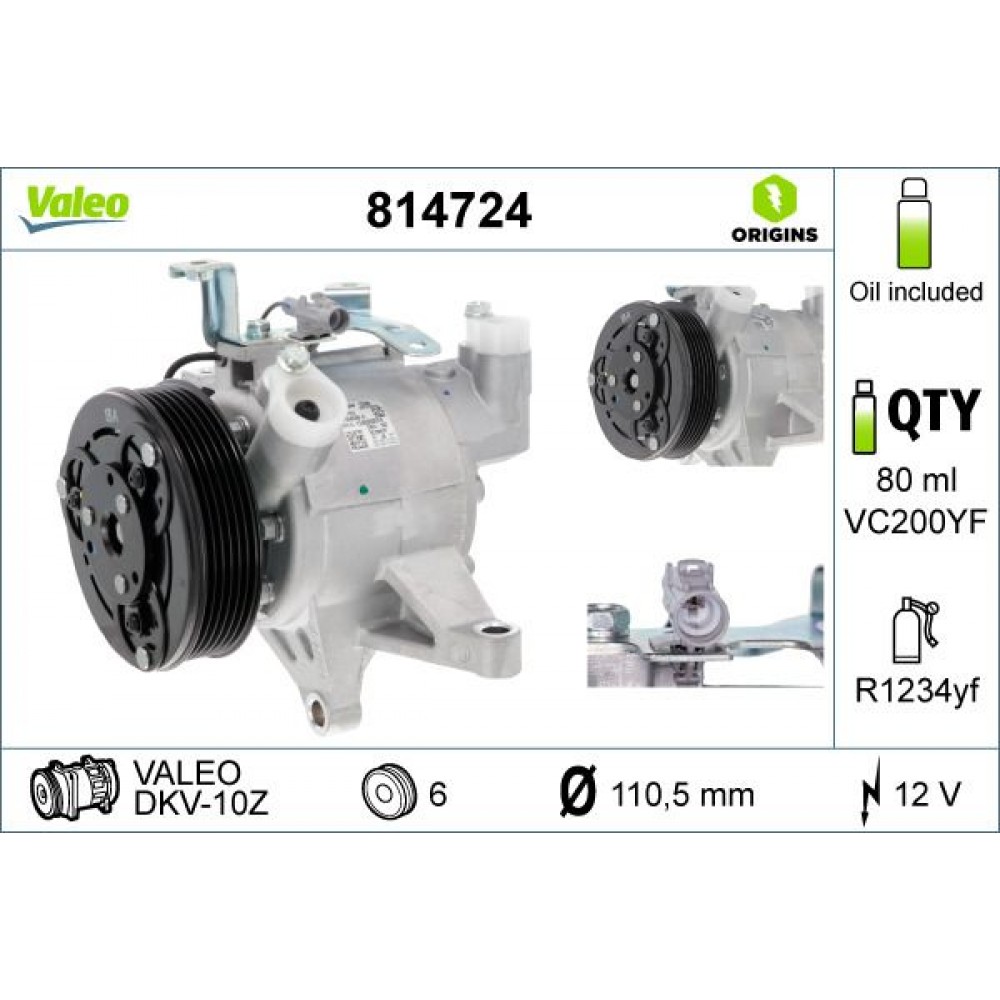 VALEO ΚΟΜΠΡΕΣΕΡ A/C VALEO ΚΟΜΠΡΕΣΕΡ A/C