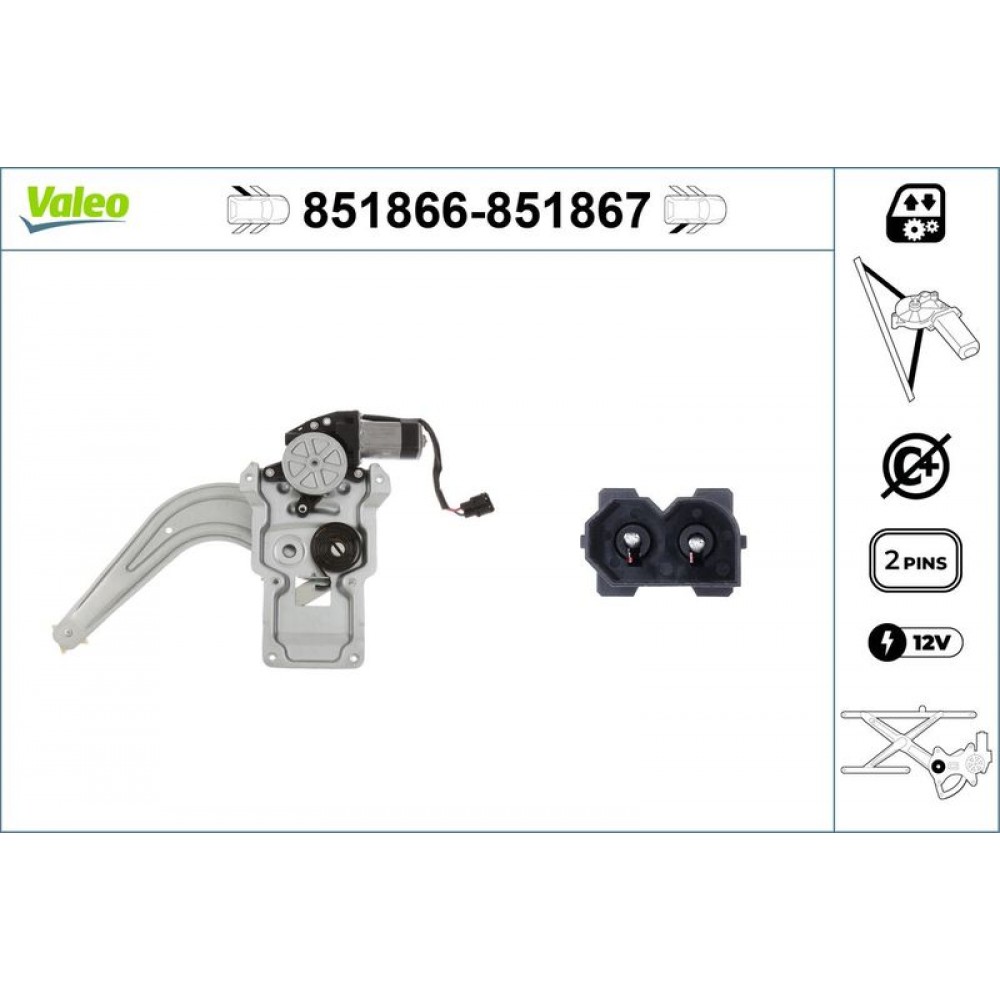 VALEO ΓΡΥΛΟΣ ΠΑΡΑΘΥΡΟΥ VALEO ΓΡΥΛΟΣ ΠΑΡΑΘΥΡΟΥ