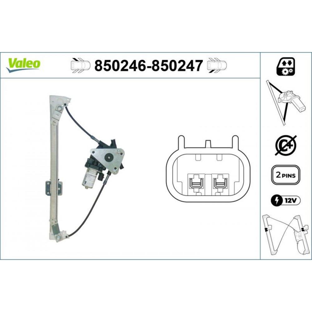 VALEO ΓΡΥΛΟΣ ΠΑΡΑΘΥΡΟΥ