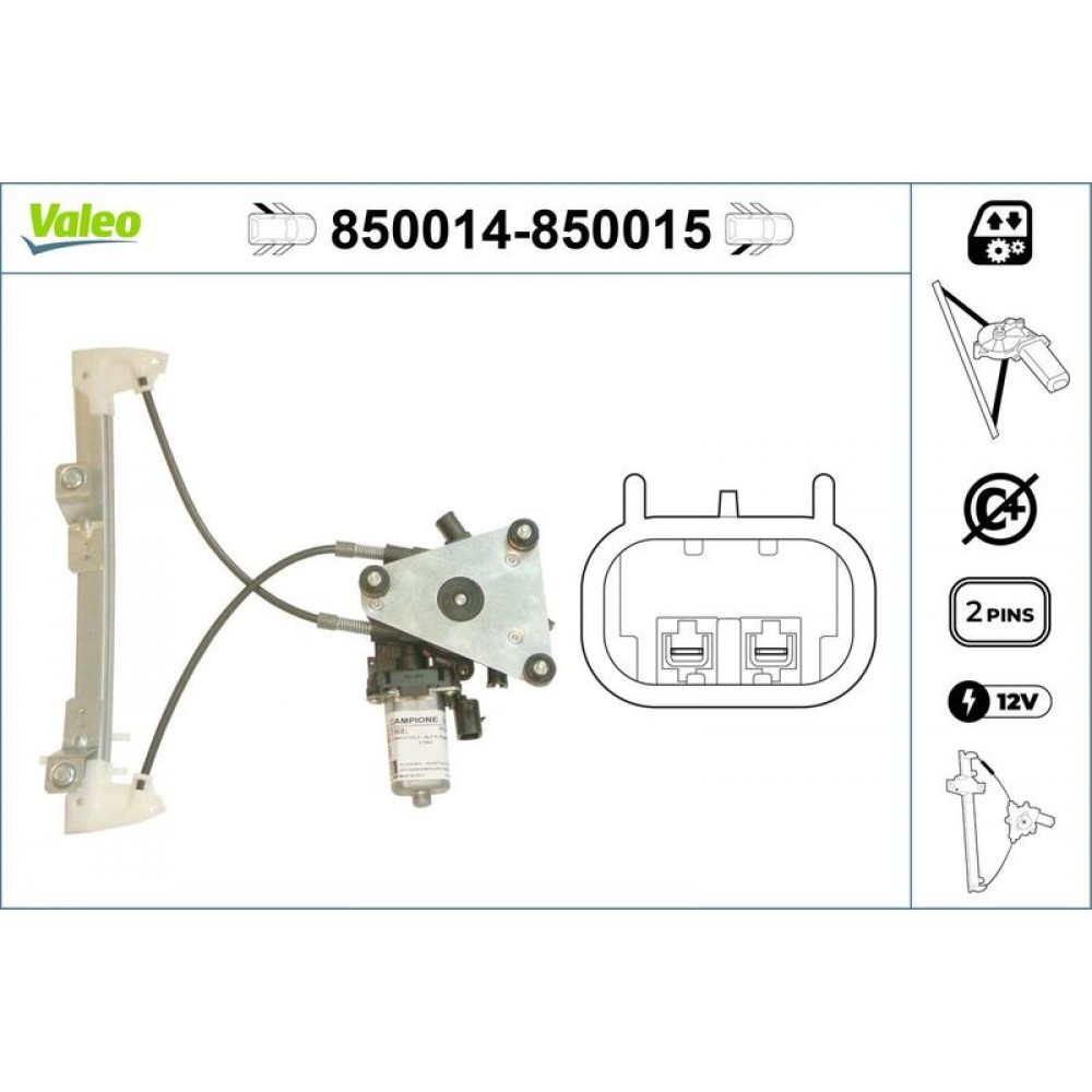 VALEO ΓΡΥΛΟΣ ΠΑΡΑΘΥΡΟΥ